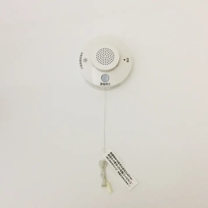 パナソニック 火災警報器煙式 直結SHK28415(販売終了)