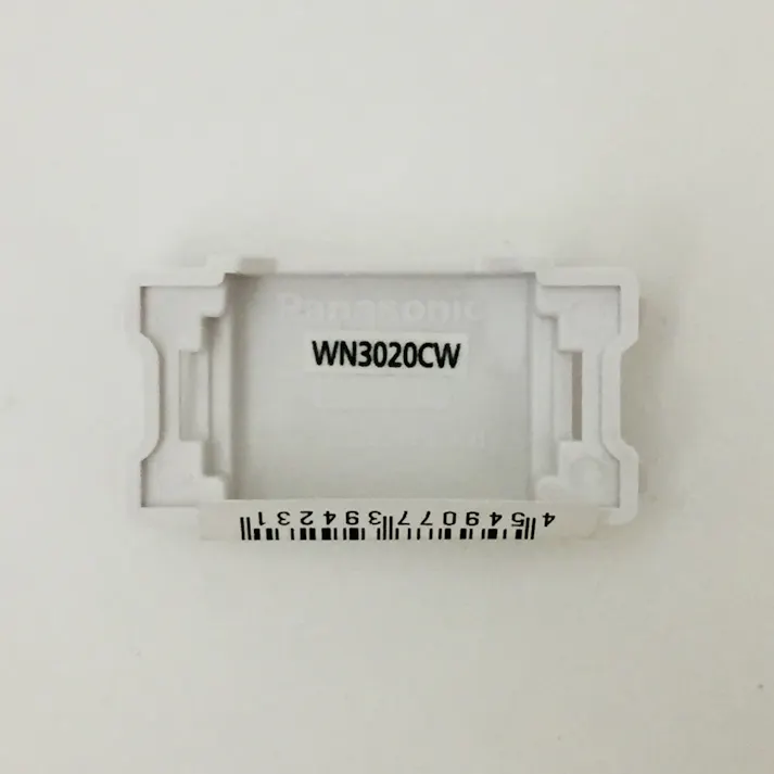 パナソニック アドバンスシリーズ ブランクチップ セラミックホワイト WN3020CW