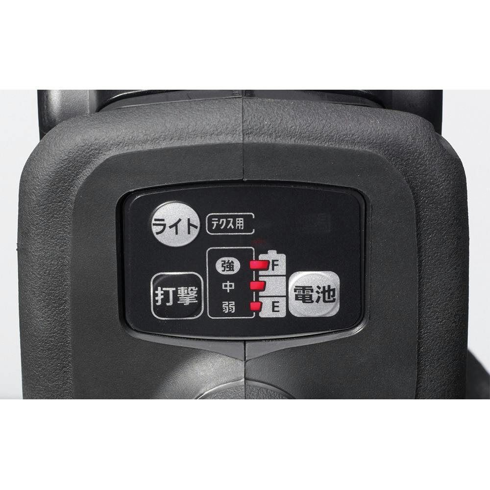 パナソニック 充電インパクトドライバー 18V 14.4V EZ75A7PN2G-B 電池