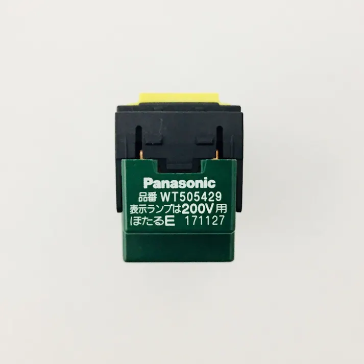 パナソニック コスモシリーズワイド21 埋込ほたるスイッチE 4路 200V用 WT505429