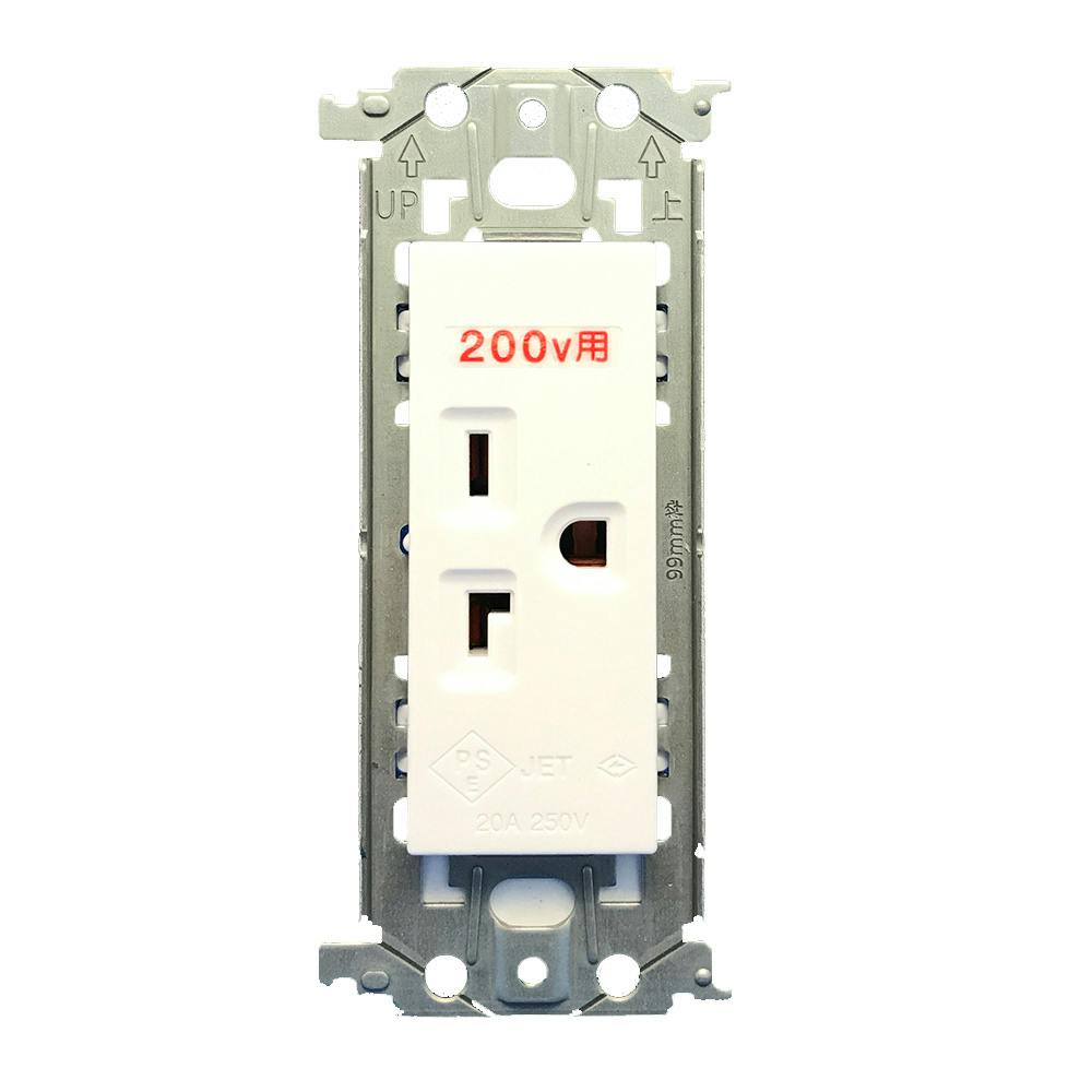 パナソニック アドバンスシリーズ 15A・20A兼用埋込接地コンセント 金属枠付 20A 250V セラミックホワイト WTL19223W コンセント パナソニック アドバンスシリーズ 15A・20A兼用埋込接地コンセント 金属枠付 20A 250V セラミックホワイト WTL19223W コンセント
