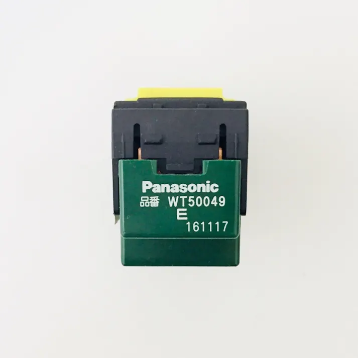 パナソニック コスモシリーズワイド21 埋込スイッチE 4路 WT50049