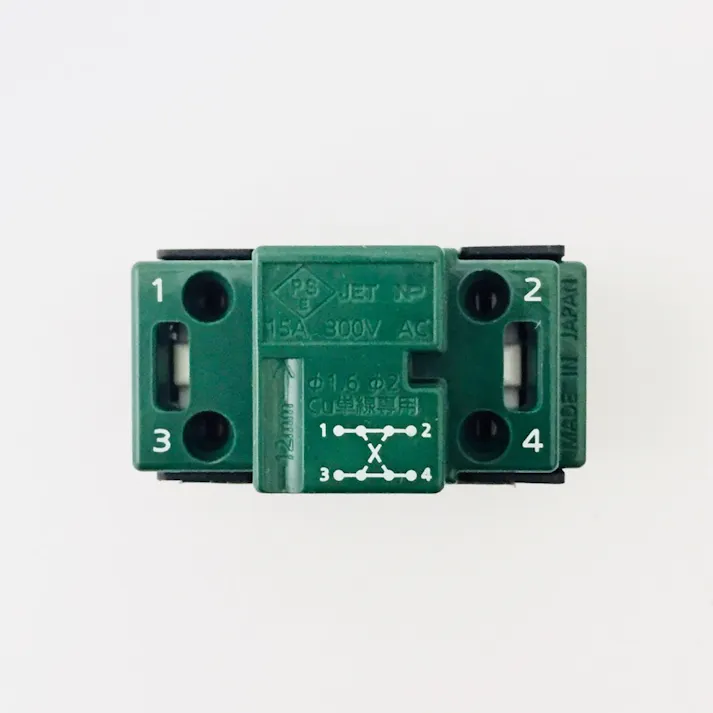 パナソニック コスモシリーズワイド21 埋込スイッチE 4路 WT50049