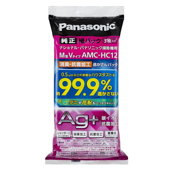 紙パック AMC-HC12