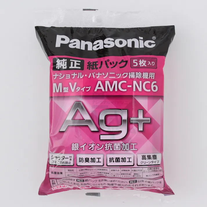 紙パック AMC-NC6