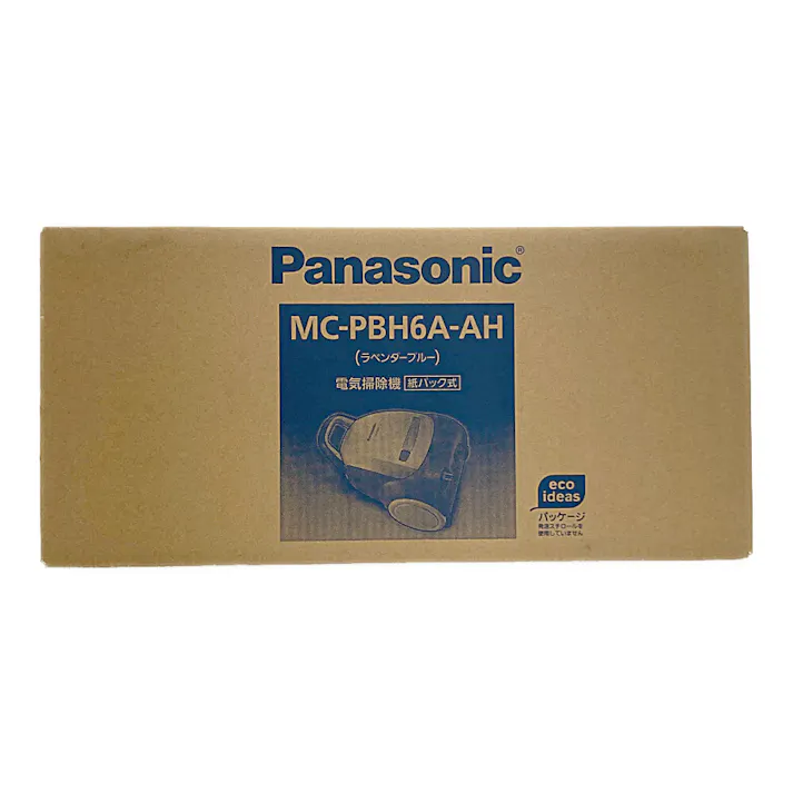 紙パック式掃除機 ラベンダーブルー MC-PBH6A-AH