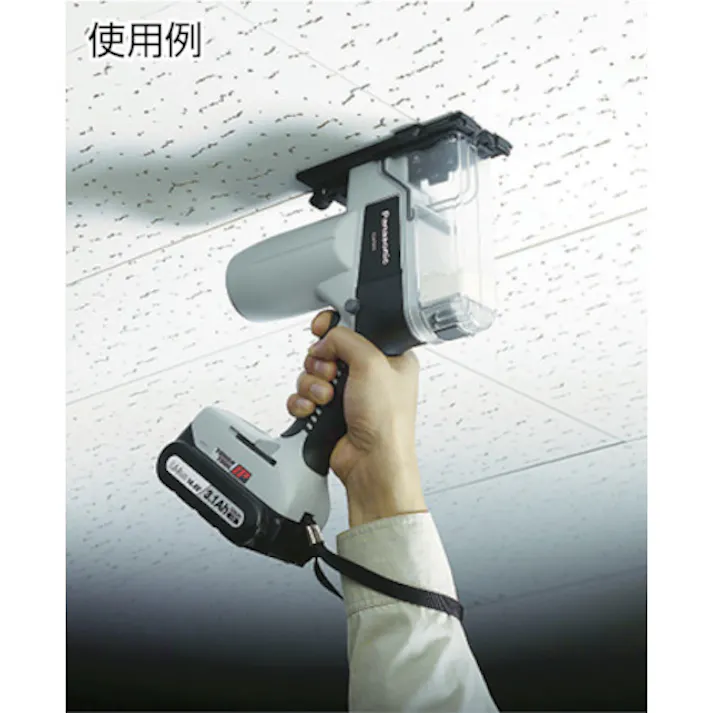 【CAINZ-DASH】パナソニックエレクトリックワークス社 角穴カッター(14.4V 5.0Ah) EZ45A3LJ2F-B【別送品】