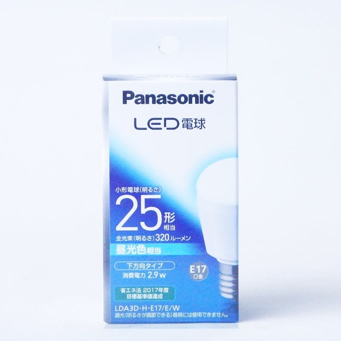 パナソニック LED電球 小形電球 下方向タイプ 2.9W 2個入(昼光色相当) LDA3DHE17(販売終了)