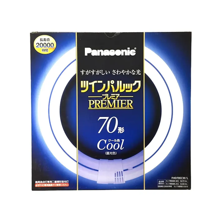 ツインパルックプレミア 70形(クール色) FHD70ECWL(販売終了)