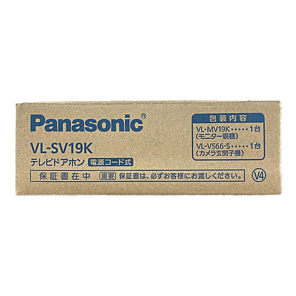 Panasonic テレビドアホン VL-SV19K 問題 スリムデザイン モニター機能 住宅用火災警報器連動