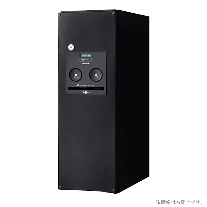 パナソニック 宅配ボックス COMBO スリムタイプ 前出し 左開き 鋳鉄ブラック CTNR4010LTB 幅19.5高さ59奥行45.75cm【別送品】