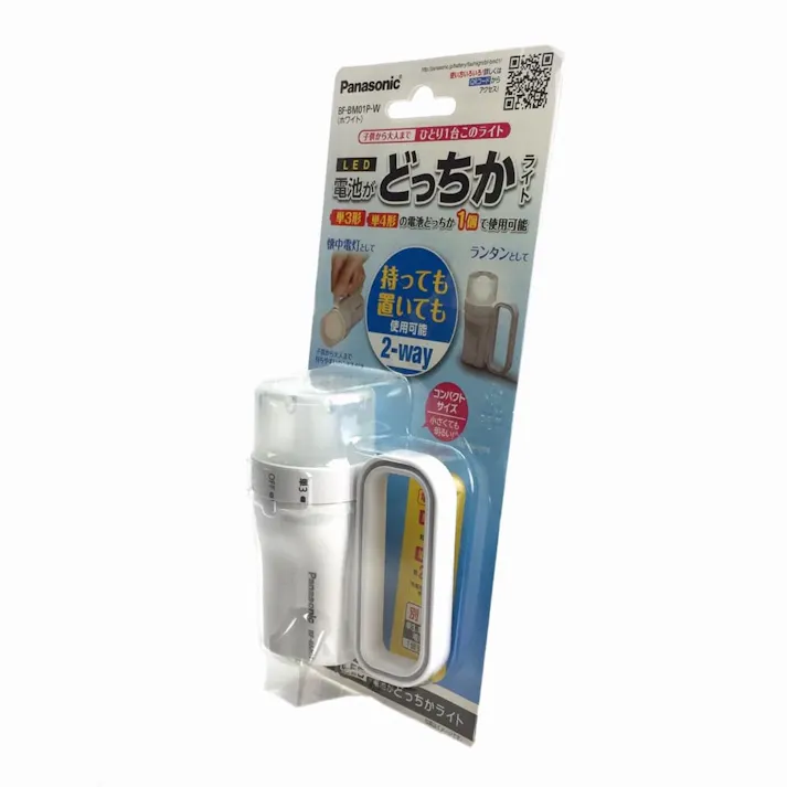 パナソニック 電池がどっちかライト BF-BM01P-W