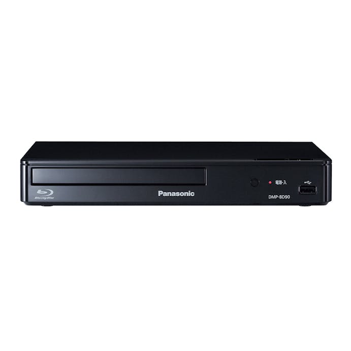 パナソニック ブルーレイディスクプレーヤー DMP-BD90-K(販売終了)