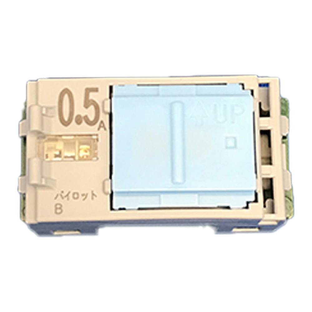 パナソニック アドバンスシリーズ S埋込パイロットスイッチB WTA52412 スイッチ パナソニック アドバンスシリーズ S埋込パイロットスイッチB WTA52412 スイッチ