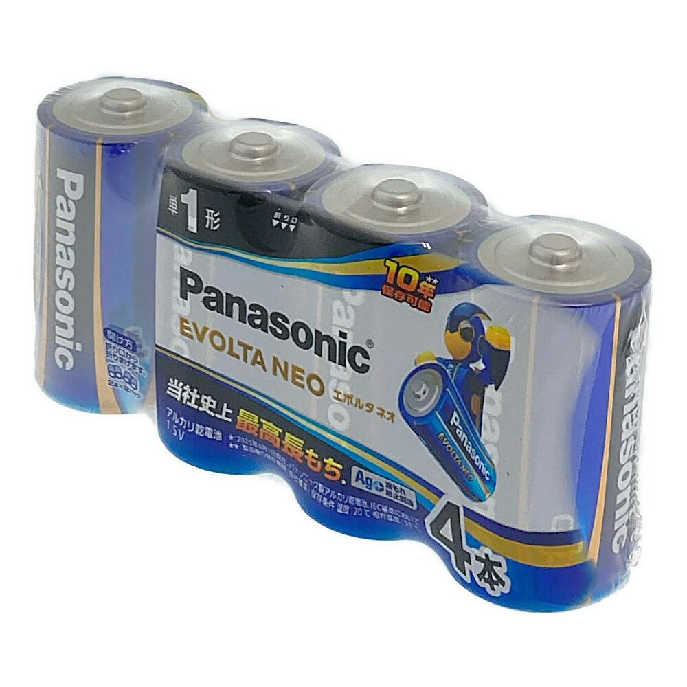 naonao キエビネ 15000円セット naonao様専用 キエビネ セットの通販は