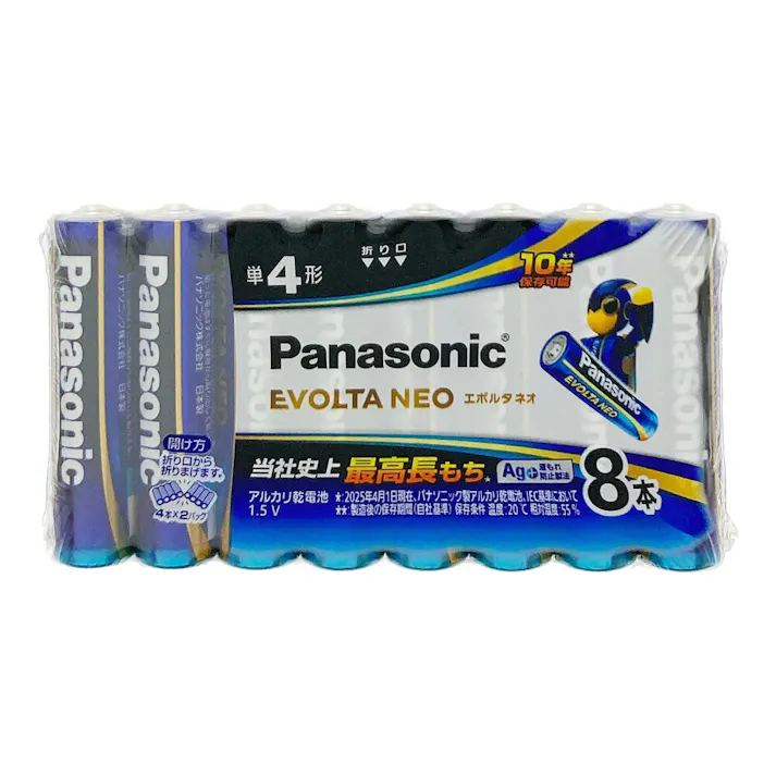 パナソニック 乾電池 エボルタ ネオ 単4形 8本パック LR03NJ/8SW