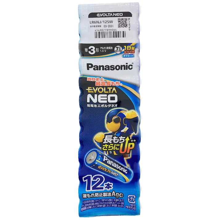 パナソニック 乾電池 エボルタ ネオ 単3形 12本パック LR6NJ/12SW