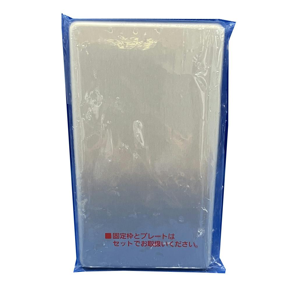 パナソニック フルカラーシリーズ 新金属カバープレート WN65919 コンセント パナソニック フルカラーシリーズ 新金属カバープレート WN65919 コンセント