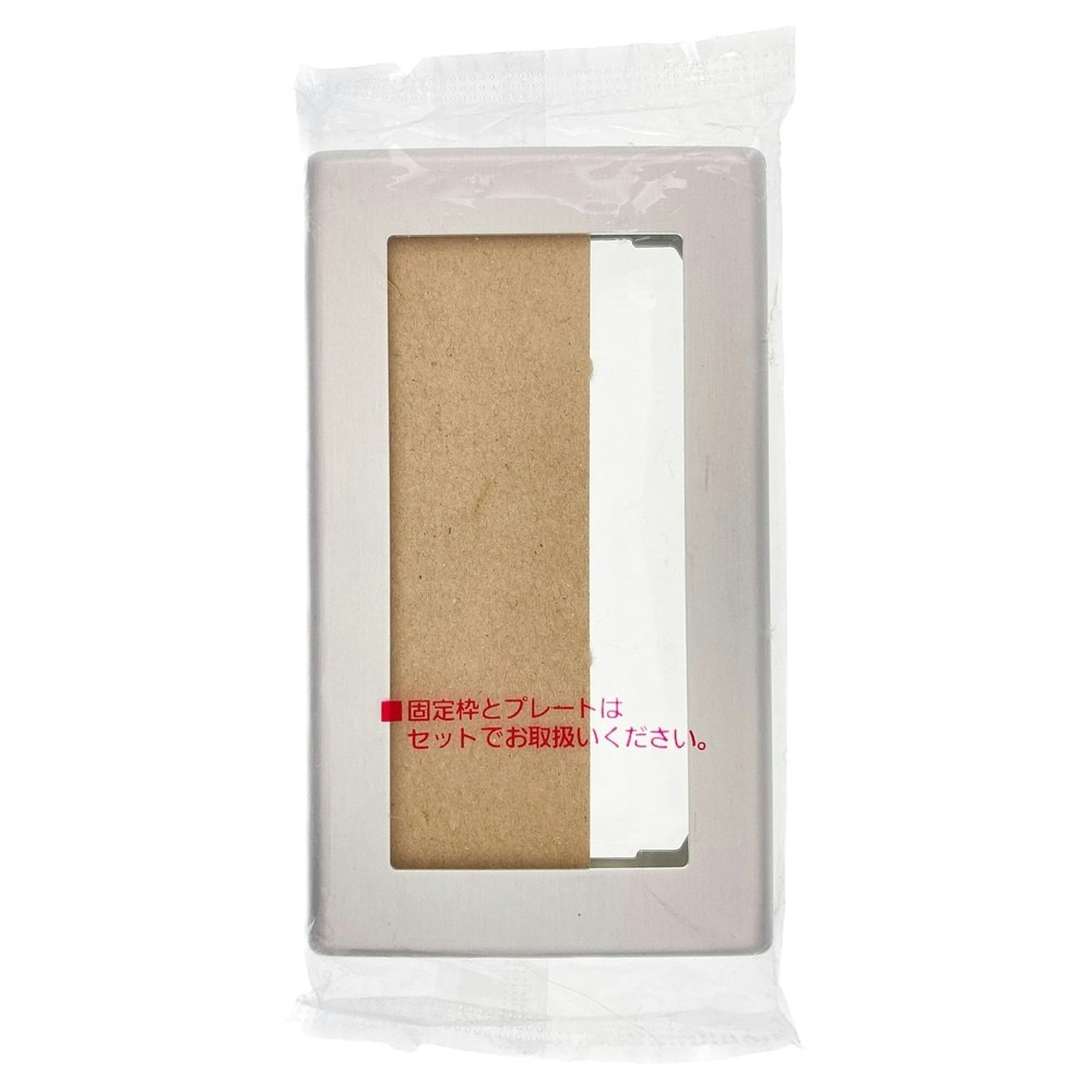 まとめ)サカセ ビジネスカセッター 仕切板 A4-242用横〔×30セット〕 その他