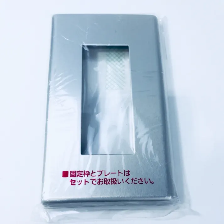 パナソニック コスモシリーズワイド21 新金属コンセントプレート 2型 3コ用 WTF9203K