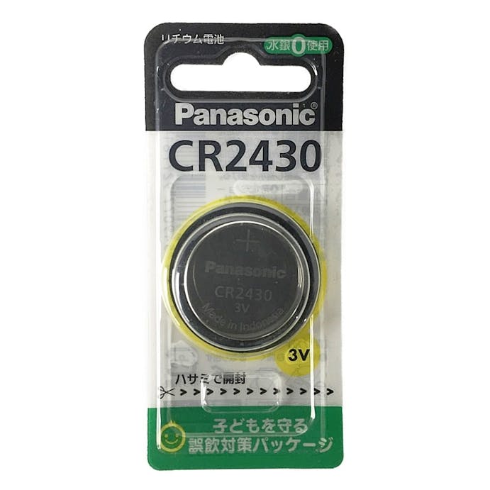 パナソニック コイン形リチウム電池 CR2430P