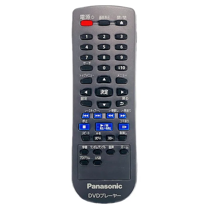 DVDプレーヤー DVD-S500-K