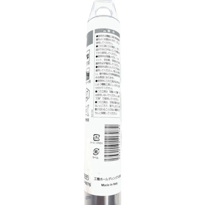 【CAINZ-DASH】工機ホールディングス ブルポイント(十字六角ツバ無)280L 0033-9976【別送品】