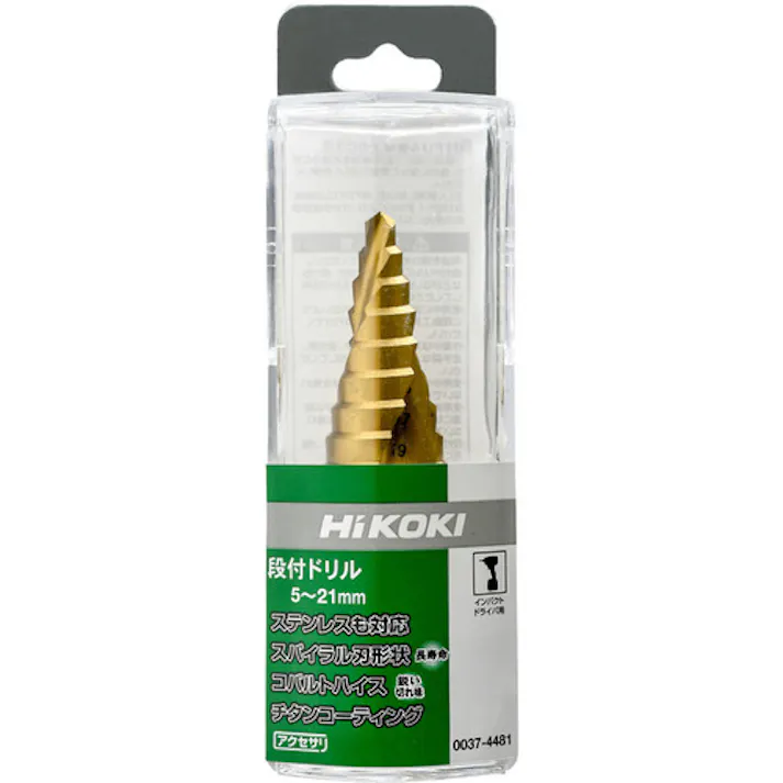 【CAINZ-DASH】工機ホールディングス 段付きドリル 5~21mm 0037-4481【別送品】