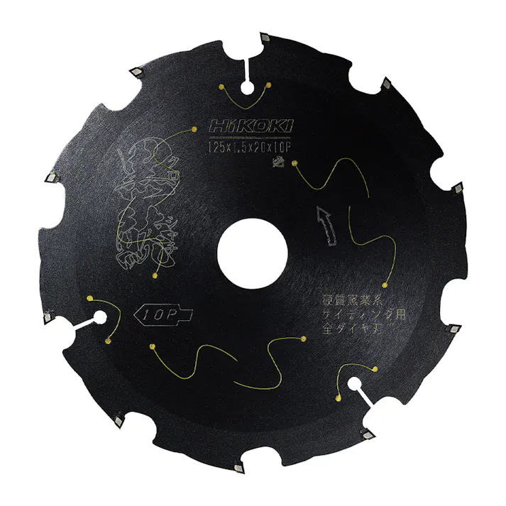 HiKOKI 硬質窯業サイディング用 全ダイヤチップ黒鯱 125mm×10P 0037-5609