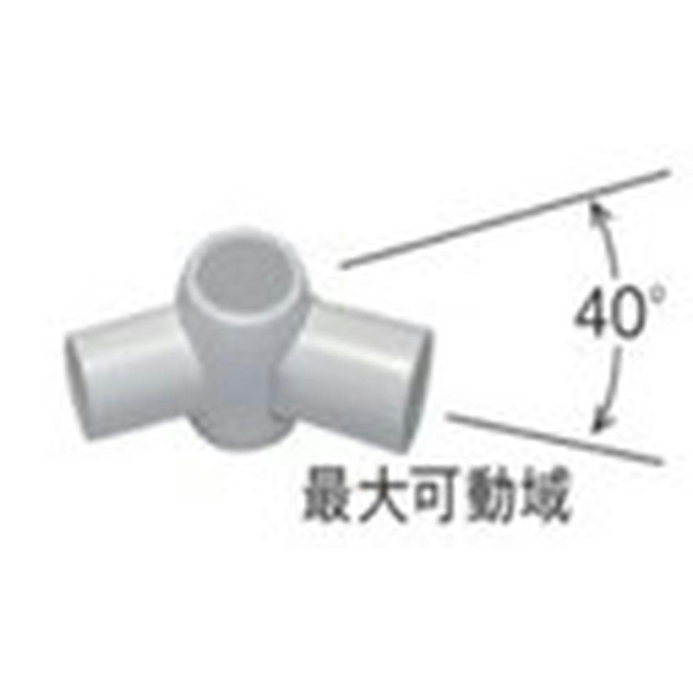 HiKOKI コードレスクリーナー用アングルジョイント 0037-5374