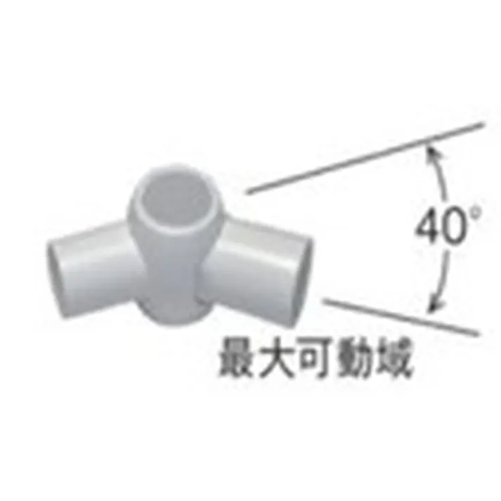 HiKOKI コードレスクリーナー用アングルジョイント 0037-5374