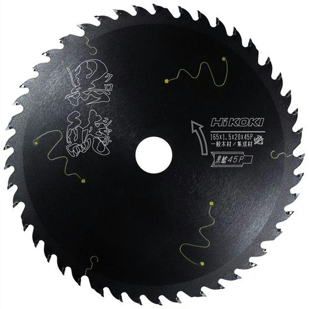 HiKOKI スーパーチップソー黒鯱 165mm×45P 0037-5953 丸のこパーツ HiKOKI スーパーチップソー黒鯱 165mm×45P 0037-5953 丸のこパーツ