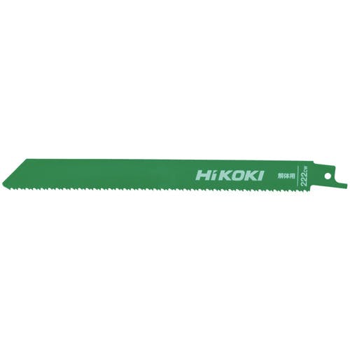 工機ホールディングス セーバソーブレード 解体用 NO.222CW 200L 10/14山 50枚入 0000-4433 セーバーソー替刃 工機ホールディングス セーバソーブレード 解体用 NO.222CW 200L 10/14山 50枚入 0000-4433 セーバーソー替刃