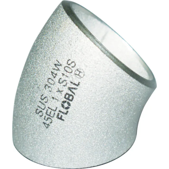 【CAINZ-DASH】フローバル 45°エルボ(ロング)S10S 09100024 B-45EL-10S-32A【別送品】