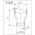 【CAINZ-DASH】フローバル コンセントリック・レジューサー（同心）Ｓ１０Ｓ　０９１００１７２ B-RC1-10S-25AX15A【別送品】