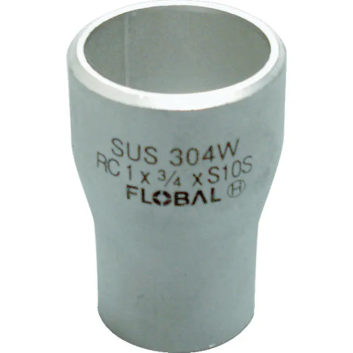 【CAINZ-DASH】フローバル コンセントリック・レジューサー(同心)S10S 09100178 B-RC1-10S-40AX32A【別送品】