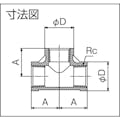 【CAINZ-DASH】フローバル チーズ（ＳＣＳ１３Ａ）　０４１００２０２ VT-02【別送品】