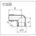 【CAINZ-DASH】フローバル ストリートエルボ（ＳＣＳ１３Ａ）　０４１００３０３ VSL-03【別送品】