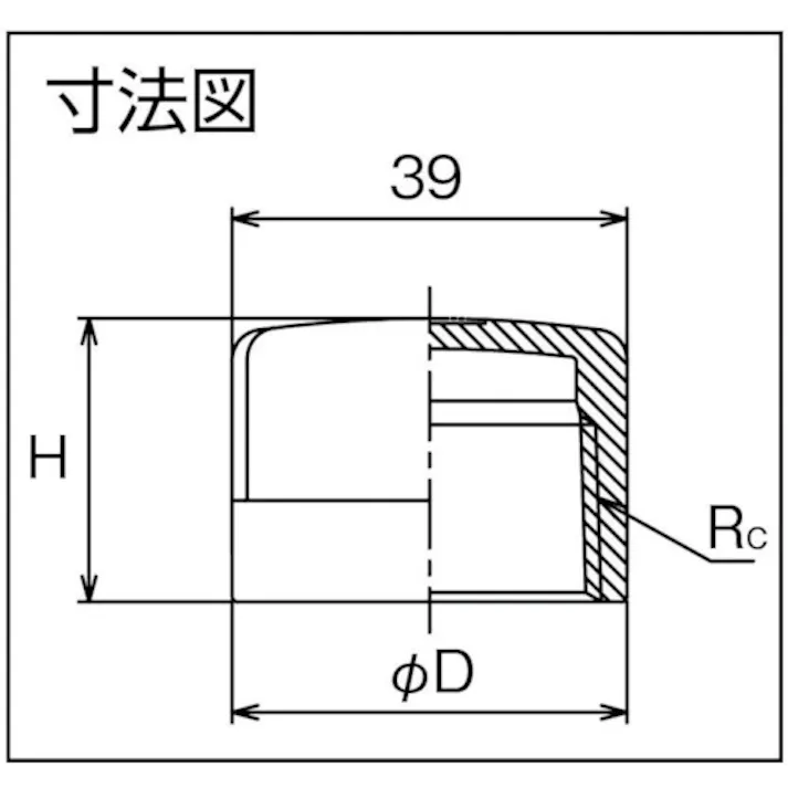 【CAINZ-DASH】フローバル キャップ(SCS13A) 04100609 VC-16【別送品】