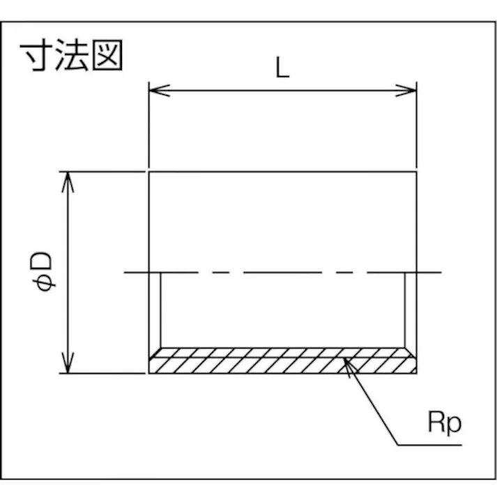 【CAINZ-DASH】フローバル ソケット(SUS304TP) 04101106 VSO-08【別送品】