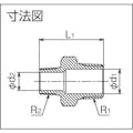 【CAINZ-DASH】フローバル 異径ニップル（ＳＣＳ１３Ａ）　０４１０１６０１ VRN-0201【別送品】