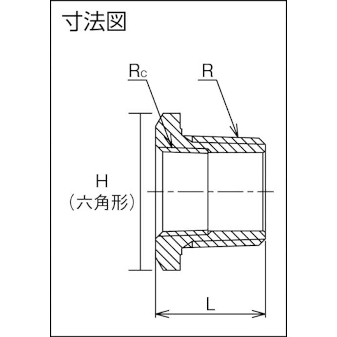 【CAINZ-DASH】フローバル ブッシング（ＳＣＳ１４Ａ）　０４１１５９０２ VBU-S14-0301【別送品】