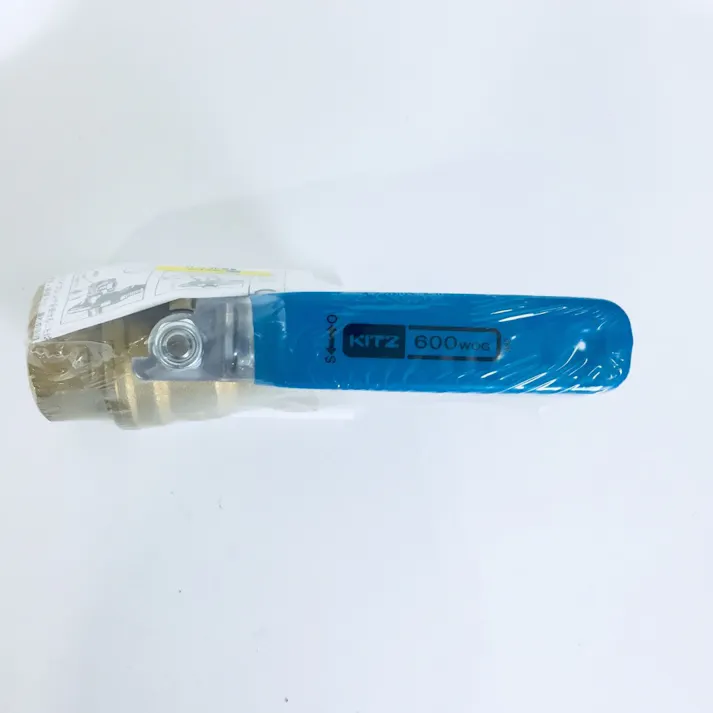 黄銅 フルボアバルブ Z 1