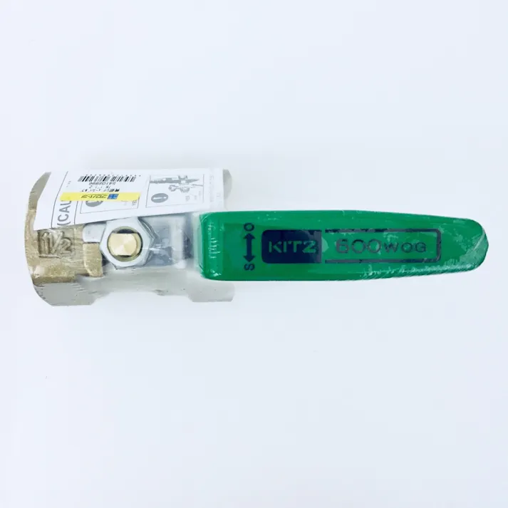 黄銅 レデュースバルブ TK 1”1/2