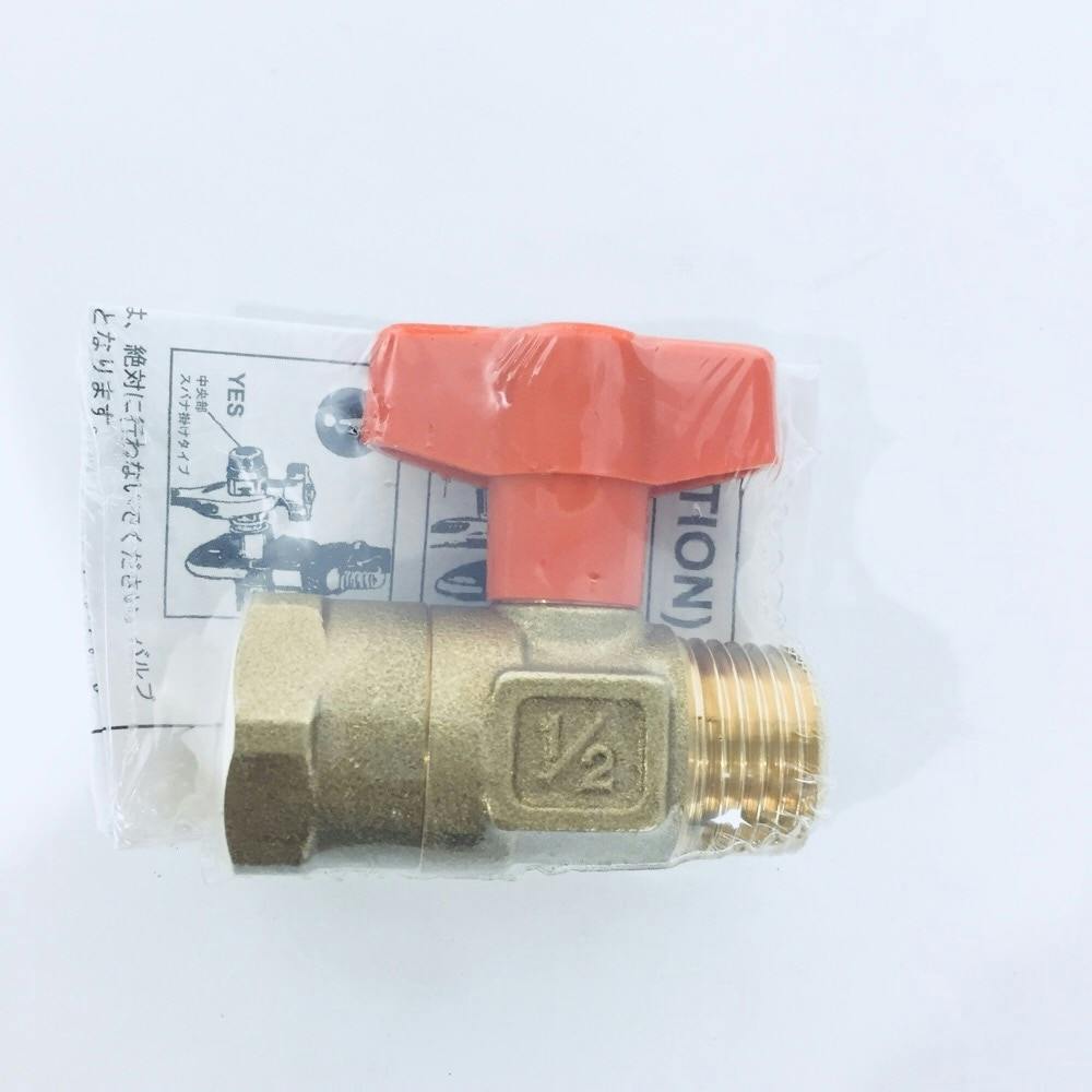 オレンジボール S6 1/2 鋼管・支持金具 オレンジボール S6 1/2 鋼管・支持金具