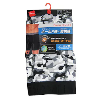 Hanes ボクサーブリーフ グレー M