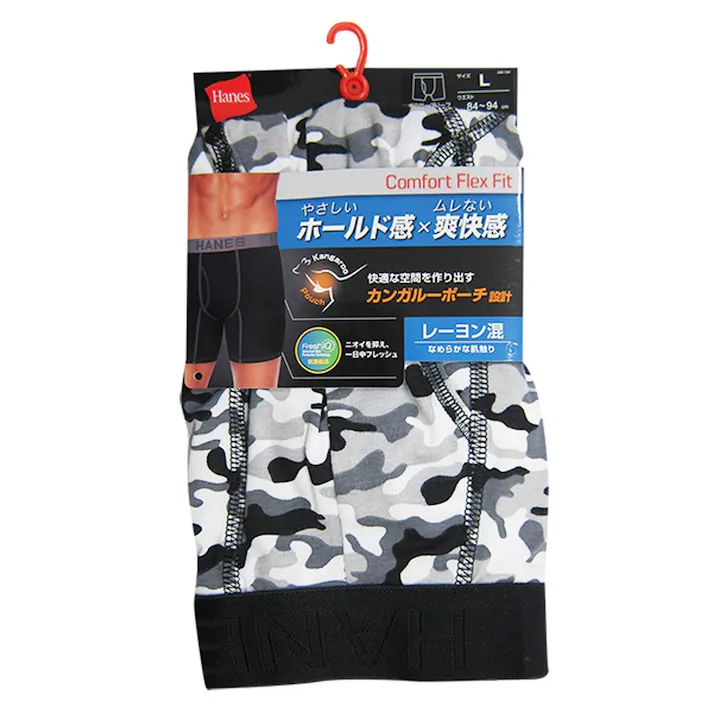 Hanes ボクサーブリーフ グレー M