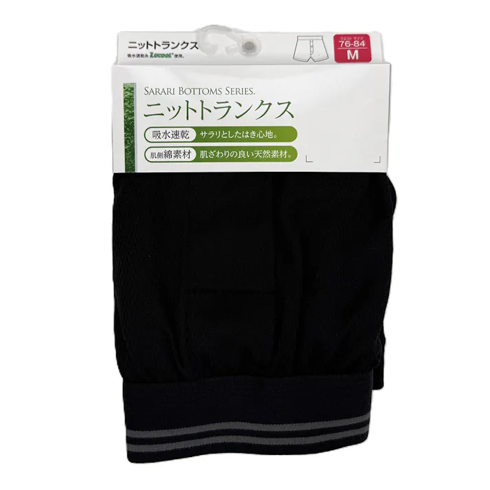 DRYニットトランクス M クロ