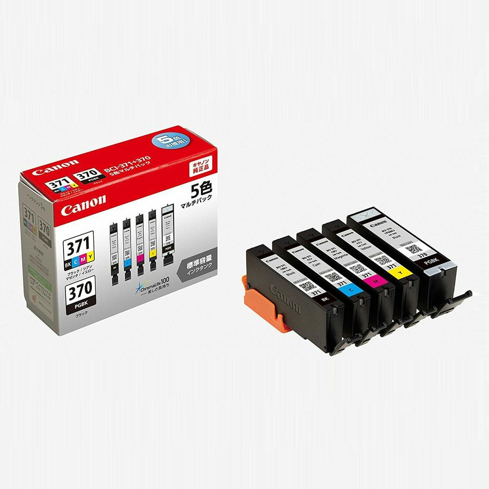 キヤノン インクタンク BCI-371＋370 5色マルチパック BCI-371+370/5MP