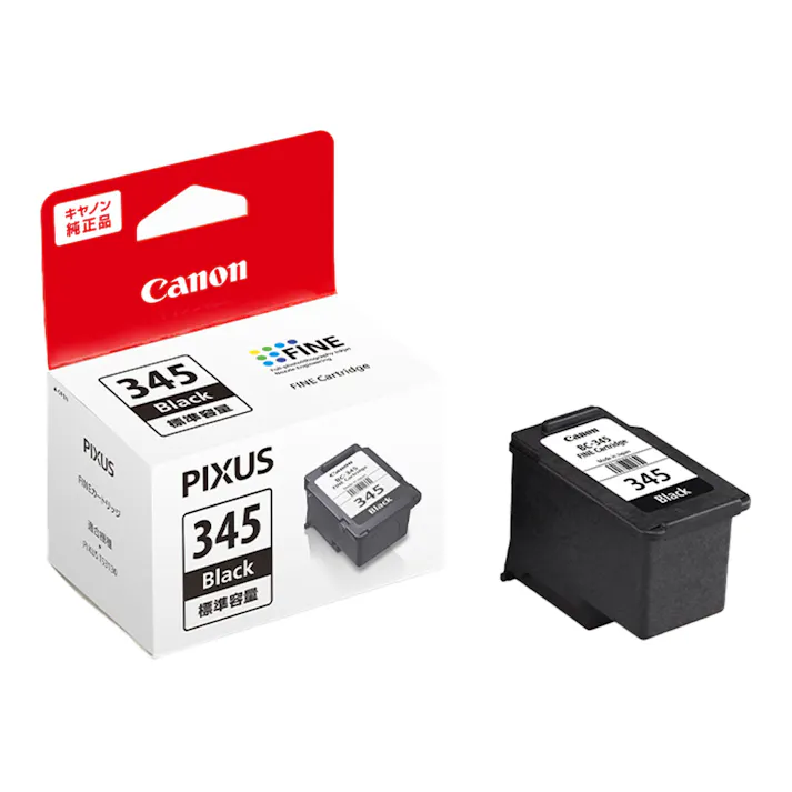 キヤノン インク BC-345 ブラック(販売終了)
